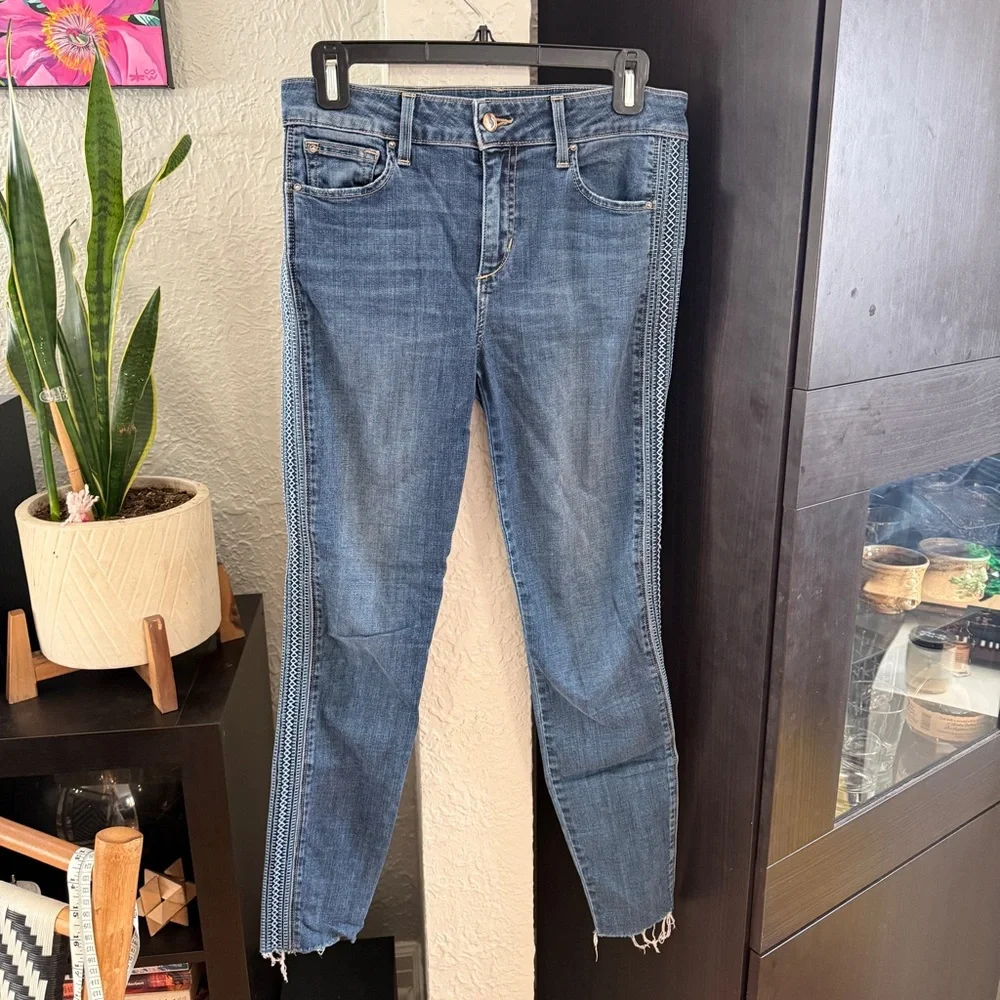 Joe’s Jeans with Embroidered Side Stripe - Picture 2 of 4